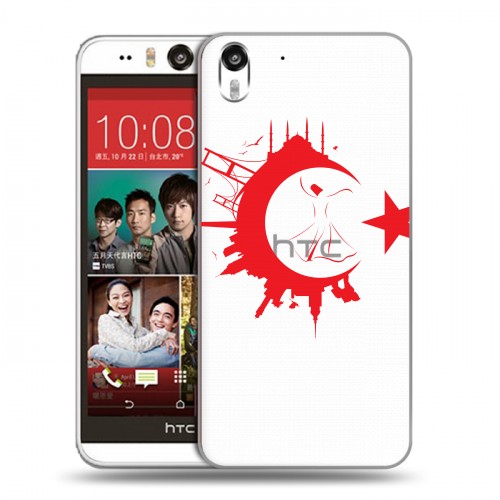 Полупрозрачный дизайнерский силиконовый чехол для HTC Desire Eye Флаг Турции