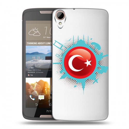 Полупрозрачный дизайнерский пластиковый чехол для HTC Desire 828 Флаг Турции