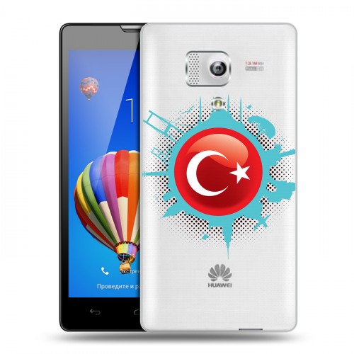 Полупрозрачный дизайнерский пластиковый чехол для Huawei Honor 3 Флаг Турции
