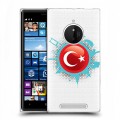 Полупрозрачный дизайнерский пластиковый чехол для Nokia Lumia 830 Флаг Турции