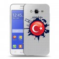 Полупрозрачный дизайнерский пластиковый чехол для Samsung Galaxy J7 Флаг Турции