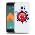 Полупрозрачный дизайнерский пластиковый чехол для HTC 10 Флаг Турции