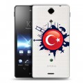 Полупрозрачный дизайнерский пластиковый чехол для Sony Xperia TX Флаг Турции