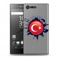 Полупрозрачный дизайнерский пластиковый чехол для Sony Xperia X Compact Флаг Турции