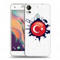 Полупрозрачный дизайнерский пластиковый чехол для HTC Desire 10 Pro Флаг Турции