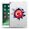 Полупрозрачный дизайнерский силиконовый чехол для Ipad Pro 10.5 Флаг Турции