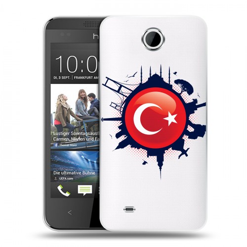 Полупрозрачный дизайнерский пластиковый чехол для HTC Desire 300 Флаг Турции