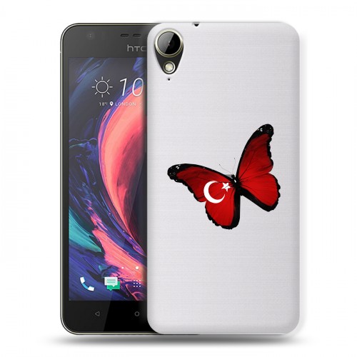 Полупрозрачный дизайнерский пластиковый чехол для HTC Desire 10 Lifestyle Флаг Турции