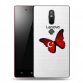 Полупрозрачный дизайнерский пластиковый чехол для Lenovo Phab 2 Plus Флаг Турции