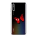 Полупрозрачный дизайнерский силиконовый чехол для Huawei Y8p Флаг Турции