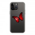Полупрозрачный дизайнерский пластиковый чехол для Iphone 14 Pro Max Флаг Турции