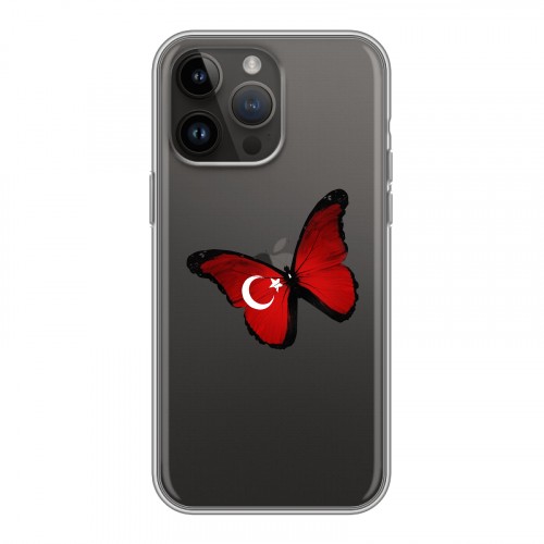 Полупрозрачный дизайнерский пластиковый чехол для Iphone 14 Pro Max Флаг Турции