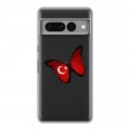 Полупрозрачный дизайнерский силиконовый с усиленными углами чехол для Google Pixel 7 Pro Флаг Турции