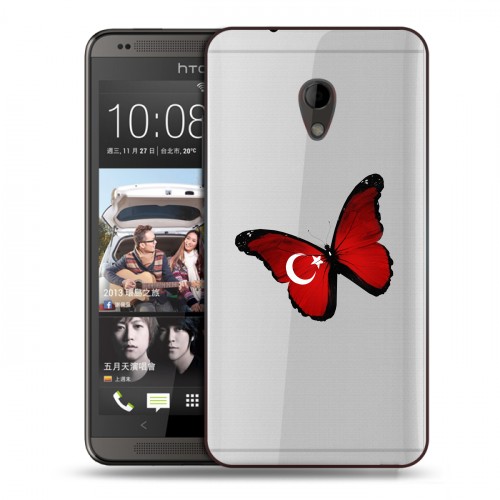 Полупрозрачный дизайнерский пластиковый чехол для HTC Desire 700 Флаг Турции