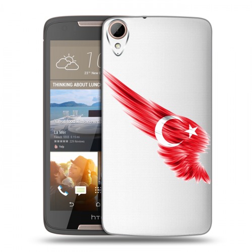 Полупрозрачный дизайнерский пластиковый чехол для HTC Desire 828 Флаг Турции