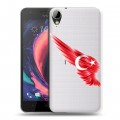Полупрозрачный дизайнерский пластиковый чехол для HTC Desire 10 Lifestyle Флаг Турции