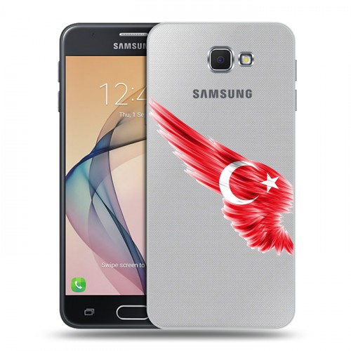 Полупрозрачный дизайнерский пластиковый чехол для Samsung Galaxy J5 Prime Флаг Турции