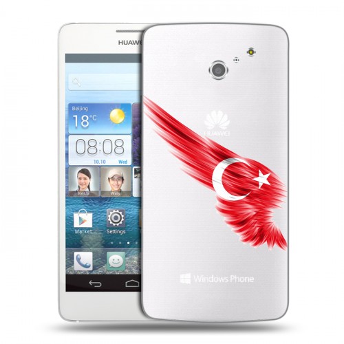 Полупрозрачный дизайнерский пластиковый чехол для Huawei Ascend D2 Флаг Турции