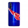 Полупрозрачный дизайнерский пластиковый чехол для Huawei Honor 20 Флаг Турции