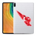 Полупрозрачный дизайнерский силиконовый чехол для Huawei MatePad Pro Флаг Турции