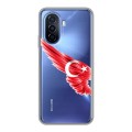 Полупрозрачный дизайнерский пластиковый чехол для Huawei Nova Y70 Флаг Турции