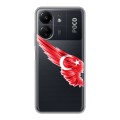 Полупрозрачный дизайнерский пластиковый чехол для Xiaomi Poco C65 Флаг Турции