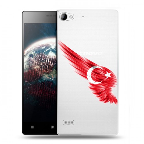 Полупрозрачный дизайнерский пластиковый чехол для Lenovo Vibe X2 Флаг Турции