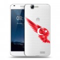 Полупрозрачный дизайнерский пластиковый чехол для Huawei Ascend G7 Флаг Турции