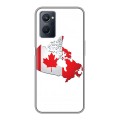 Дизайнерский силиконовый с усиленными углами чехол для Realme 9i Флаг Канады