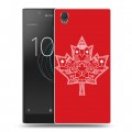 Дизайнерский пластиковый чехол для Sony Xperia L1 Флаг Канады