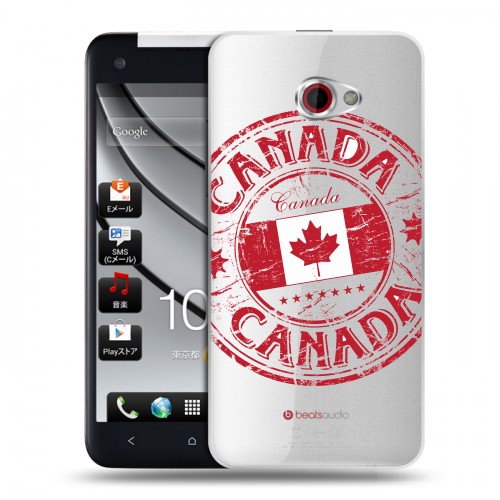 Полупрозрачный дизайнерский пластиковый чехол для HTC Butterfly S Флаг Канады