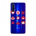 Полупрозрачный дизайнерский пластиковый чехол для Huawei Honor 20 Флаг Канады