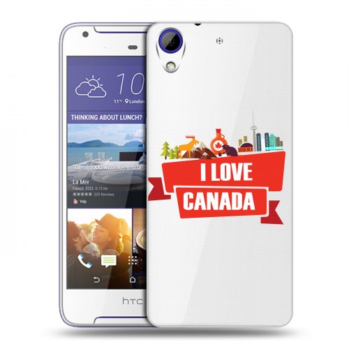 Полупрозрачный дизайнерский пластиковый чехол для HTC Desire 830 Флаг Канады