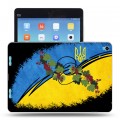 Дизайнерский силиконовый чехол для Xiaomi MiPad флаг Украины