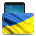 Дизайнерский силиконовый чехол для Xiaomi Mi Pad 2 флаг Украины