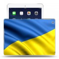 Дизайнерский силиконовый чехол для Ipad Air флаг Украины