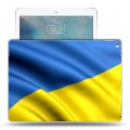 Дизайнерский пластиковый чехол для Ipad Pro флаг Украины