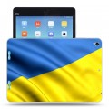 Дизайнерский силиконовый чехол для Xiaomi MiPad флаг Украины