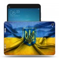 Дизайнерский силиконовый чехол для Xiaomi Mi Pad 2 флаг Украины