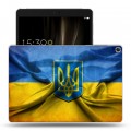 Дизайнерский силиконовый чехол для ASUS ZenPad 3S 10 флаг Украины