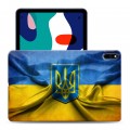 Дизайнерский силиконовый с усиленными углами чехол для Huawei MatePad флаг Украины