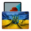 Дизайнерский силиконовый чехол для Samsung Galaxy Tab S7 флаг Украины