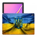 Дизайнерский силиконовый чехол для Huawei MatePad T10 флаг Украины