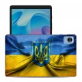 Дизайнерский силиконовый с усиленными углами чехол для Realme Pad Mini флаг Украины