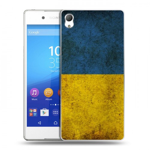 Дизайнерский пластиковый чехол для Sony Xperia Z3+ флаг Украины