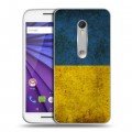 Дизайнерский пластиковый чехол для Lenovo Moto G флаг Украины