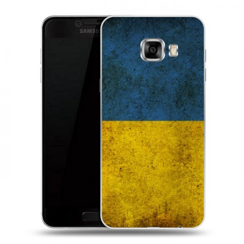Дизайнерский пластиковый чехол для Samsung Galaxy C5 флаг Украины