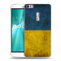 Дизайнерский силиконовый чехол для Asus ZenFone 3 Ultra флаг Украины