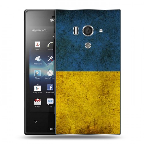 Дизайнерский пластиковый чехол для Sony Xperia acro S флаг Украины