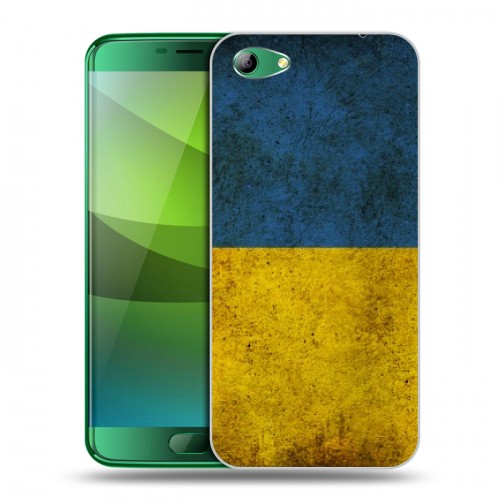 Дизайнерский силиконовый чехол для Elephone S7 флаг Украины